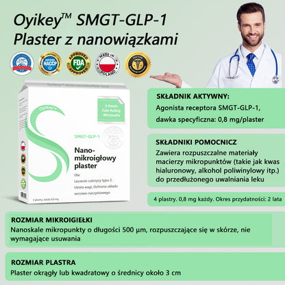 [Zobacz wyniki w ciągu 7 dni] 0yikey™ SMGT-GLP-1 Nano igłowa plastra (bezbolesny, długotrwały, leczący cukrzycę, otyłość i choroby układu krążenia)